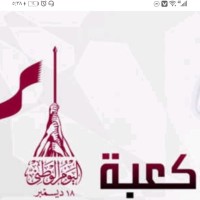 Ahmed Mohamed