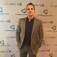 Michael Zohar