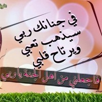 abdulawwal mansor mansor