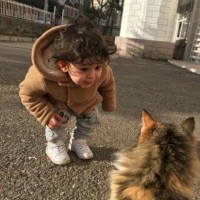 Chaima N