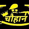 Aklesh Chouhan