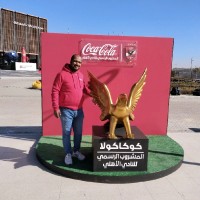 عبدالرحمن محمد