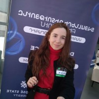 Adelina Hovakimyan