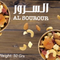 Chadi Srour