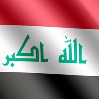 محمد الحنين