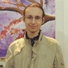 Igor Holovach