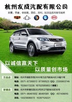 黄伟辉