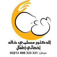Khaled Messelmi