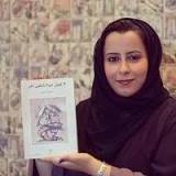 Tahani Alhajri