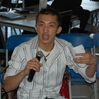 Kory Vue