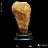 苏国雄