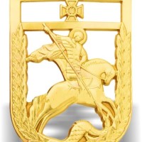 Олег Третьяков