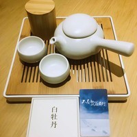 徐杭乐