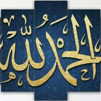 Awan Zahid