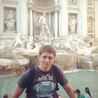 Битейкин Иван