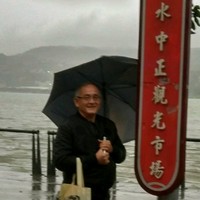 Yeo Eng Koon