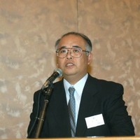 Susumu 