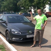 Sergei Romanenko
