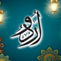 Urdu L.
