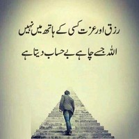 Qurashi Qurashi