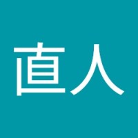 杉本直人