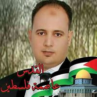 Essam Hamza