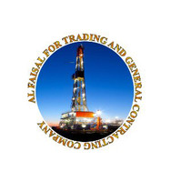 Al-Faisal Company- Abdullah Wattban