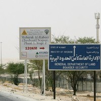 Azar Ali