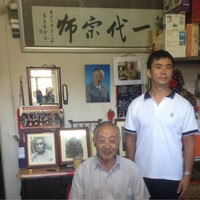 刘有春