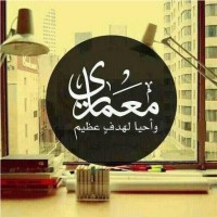 Peshawa Abbas