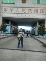 何益军