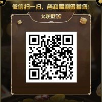 罗运智