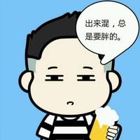 罗Rokin