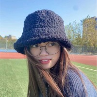 Caroline Yu