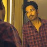 Jeetu Raj