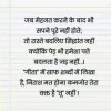 Shivkumar Sharma