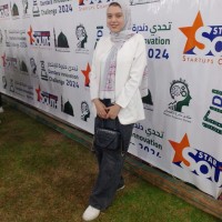 Nermeen Abdelmonam
