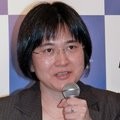 Yumiko Ito