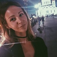 Елена Ледовская