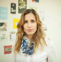 Hadas Zubary