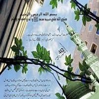 Cheikh Sow
