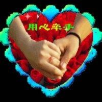 褚玉国