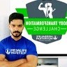 Ism Fat To Fit
