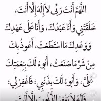 Abdirisak Ali Sharey