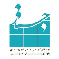 Mohammad Mahdi