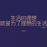 张朝霖