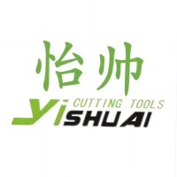 房子征