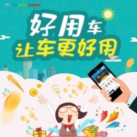 邓小米
