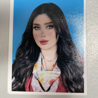 Fatima Hussain