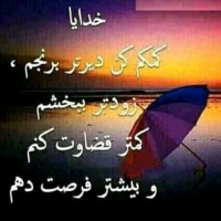 Mohammadsharif Mohammadi
